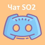 Чат для игроков Standoff 2