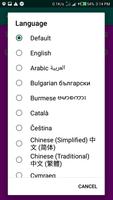 Chat zone تصوير الشاشة 3