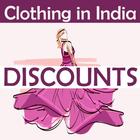 Cheap clothing india discount app biểu tượng