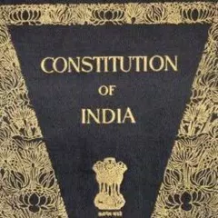 Descargar APK de Constitution of India - भारत का संविधान