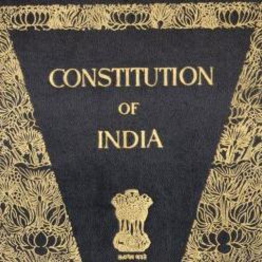 Constitution of India - भारत का संविधान