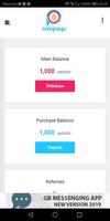 CoinPayu 스크린샷 2