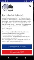 AJISP - Classificado dos Detetives скриншот 3