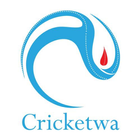 Cricketwa icône