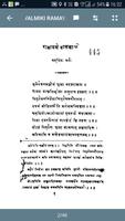 D Cent Hindi Dharmik book capture d'écran 3