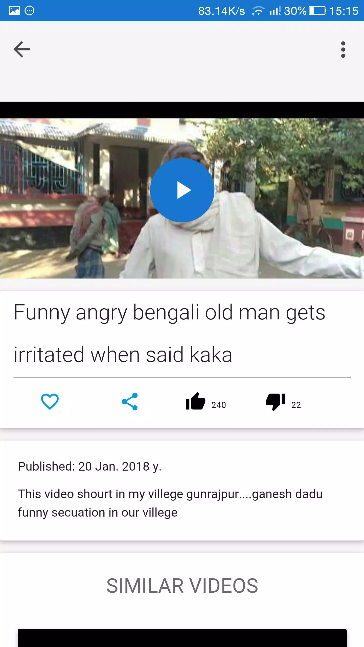 DESI FUN APK for Android Download DESI FUN APK for Android Download