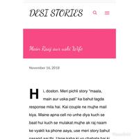 DESI STORIES اسکرین شاٹ 1