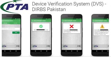 Device Verification Pakistan DVP DIRBS Pakistan screenshot 1