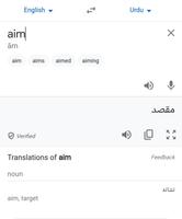 Dictionary Pro 포스터