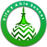 Difa e Ahle Sunnat