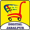 Digital Jabalpur APK
