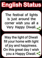 Diwali Status SMS 2017-18 imagem de tela 2