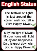Diwali Status SMS 2017-18 captura de pantalla 2