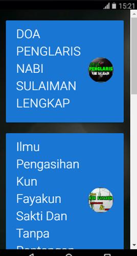 Doa Nurbuat Dan Khasiatnya For Android Apk Download