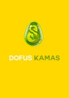 Kamas - Dofus ポスター