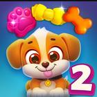 Dog Puzzle Story 2 icône