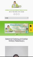 Dokter Khitan Pekanbaru โปสเตอร์