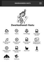 Dwarkadheesh Vastu poster