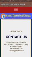 Dupati Sri Educational Society capture d'écran 3