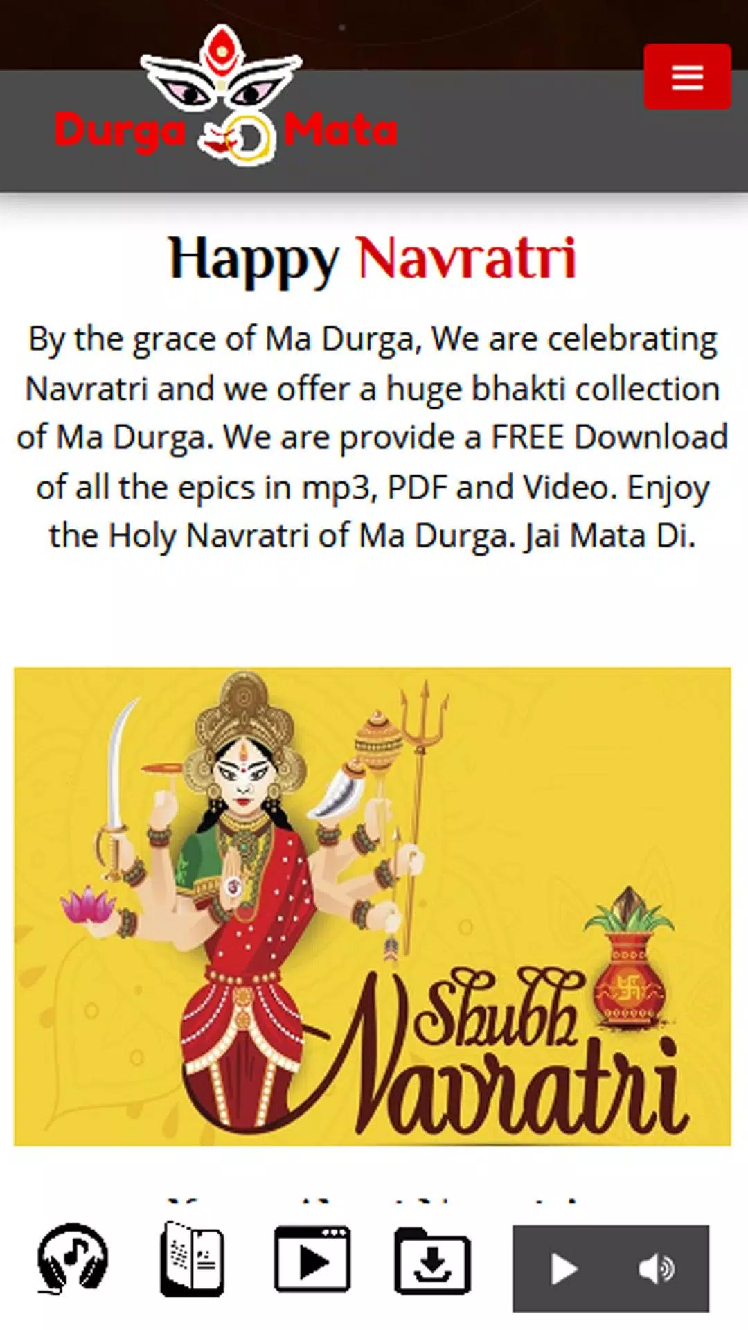 Durga Mata Bhajan APK for Android Download