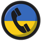 ikon Дзвони Україна