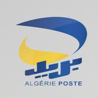 ECCP Algerie بريد الجزائر screenshot 2