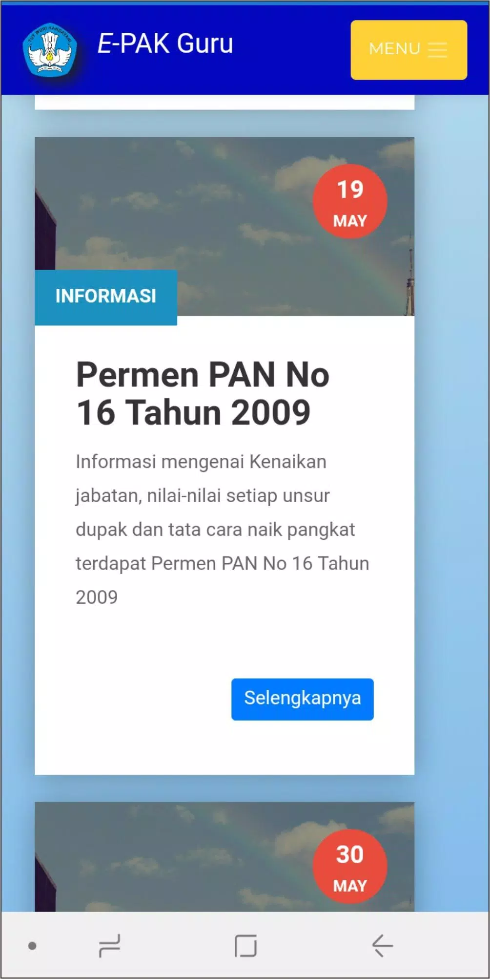 E Pak Guru E-PAK Guru for Android - APK Download