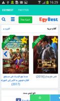 EgyBest スクリーンショット 3