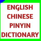 English Chinese Pinyin Dictionary icône