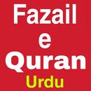Fazail Quran Urdu Offline APK