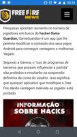 Free fire news 스크린샷 1