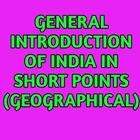 General Introduction Of India in Short Points(Geo) أيقونة