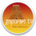 Gopuram TV Zeichen