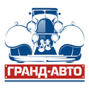 Гранд Авто - станция технического обслуживания APK