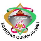 Halaqah Al-Wali иконка
