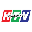 HAQEEQAT TV ikona