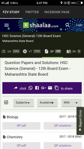 Hsc Chemistry Paper Solution For Android Apk Download Previous articlehsc higher math 1st paper. apkpure com