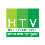H TV