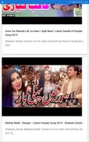Mehak Malik Mujra Videos Affiche