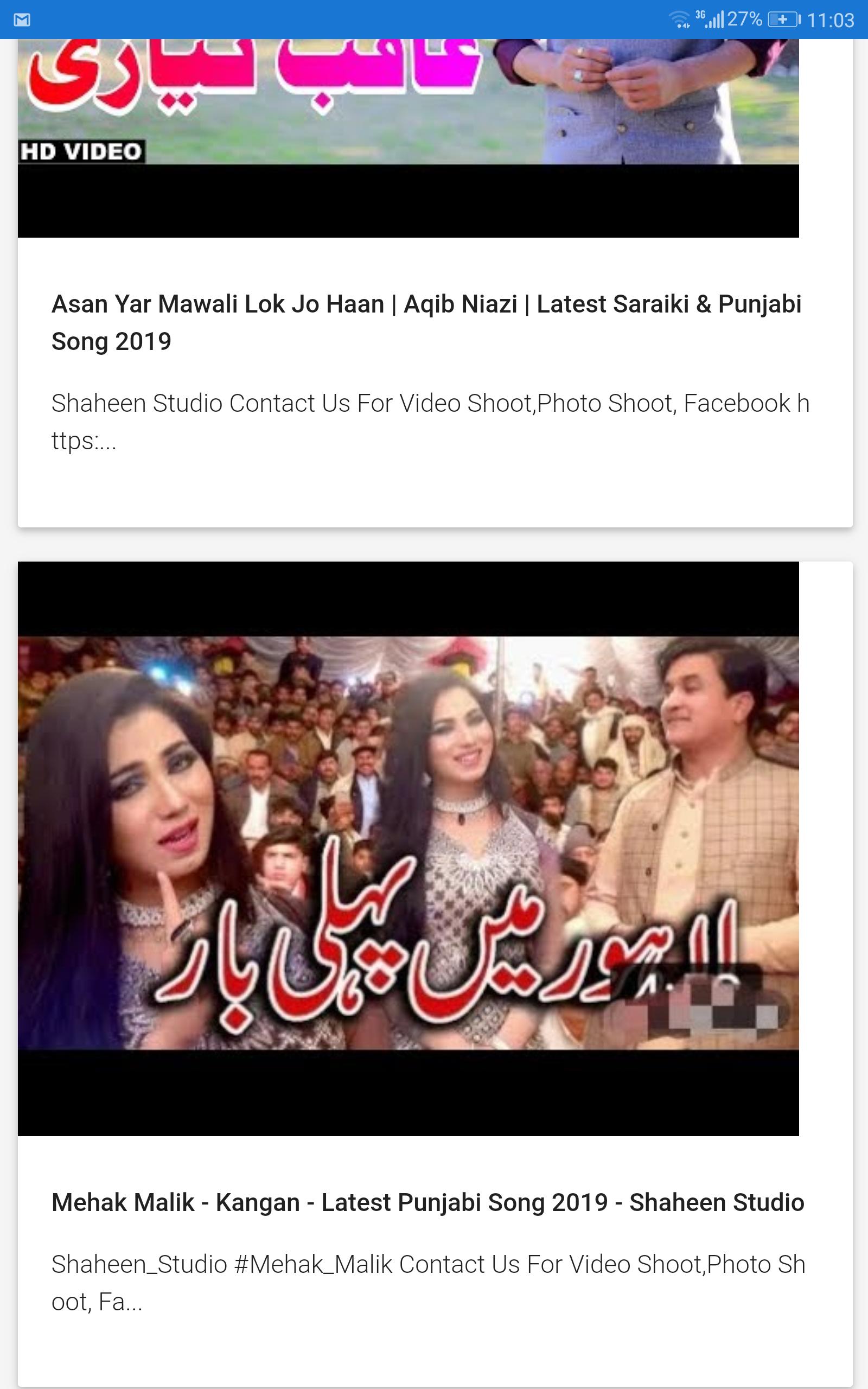 Mehak Malik K Porn Videos - Mehak Malik Mujra Videos for Android - APK Download