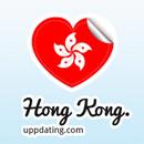 Hong Kong Dating APK