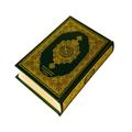 Holy Quran Doori Narration