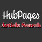 HubPages Article Search icône