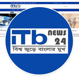 ITB News 24