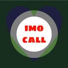 Imo call আইকন