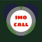 Imo call иконка