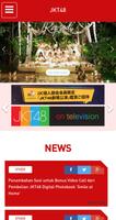 JKT48 UN-OFFICIAL الملصق