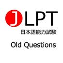 JLPT Old Questions APK