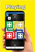 JP Ludo syot layar 3