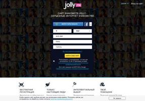 Jolly me poster